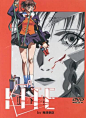 Kite is amazingly a violent raw thriller still superb in every moment