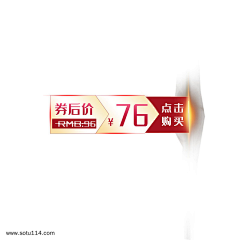筑梦__小丑采集到素材