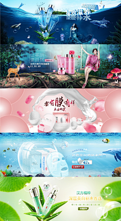 YINSINING采集到海报设计