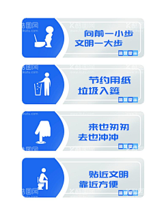 凳子酱采集到博乐物料