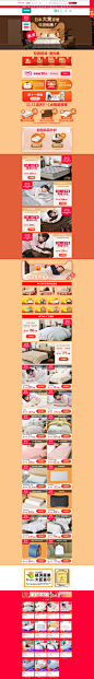 -nitori官方旗舰店-天猫Tmall