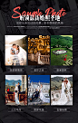 耀世出品|温莎城堡2.0系列倾情献映，带你走入现实版童话世界！ : 年轻人の表白指南\x0a#温莎城堡#仪式感秘境系列\x0a全新定义婚拍新篇章！