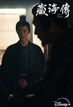 棣棣棣棣棣久天长采集到战呀