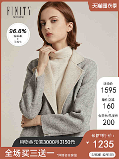 念靓女采集到主图标
