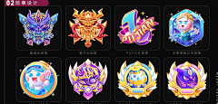 william_zr采集到丧尸类UI素材搜集+