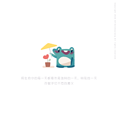 千叶落丿秋意凉采集到插画-手绘