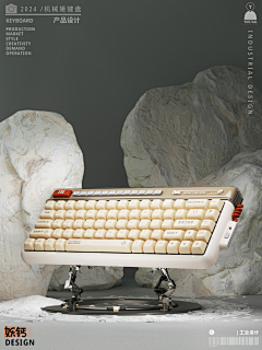 顶尖设计DMG采集到工业设计