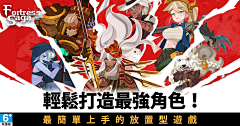 葡萄树风景线采集到近期参考