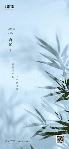 YStU7II4采集到电影海报