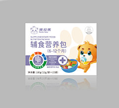 婴幼儿辅食 特殊膳食