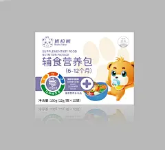 婴幼儿辅食 特殊膳食