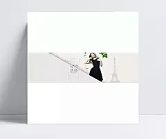 女装 淘宝 文艺 banner 小清新 |小清新,淘宝,女装,黑色,灰白,米色,绿色,植物,美女,外国,海报,banner,摩登,诱惑,塔,绿叶
线框..,电商banner,电商,清新,海报,欧式,梦幻,按钮设计,手机界面,扁平卡通,扁平banner,扁平,建筑,底纹边框,家居,复古,商务,唯美,名片,卡通BANNER,卡通,包装,动物,创意,其他bannner,其他,中国风,LOGO,banner,背景