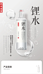【农夫山泉官方旗舰店】饮用天然矿泉水(锂水）535ml*24瓶-tmall.com天猫