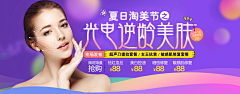 一家人就是要整整齐齐采集到banner