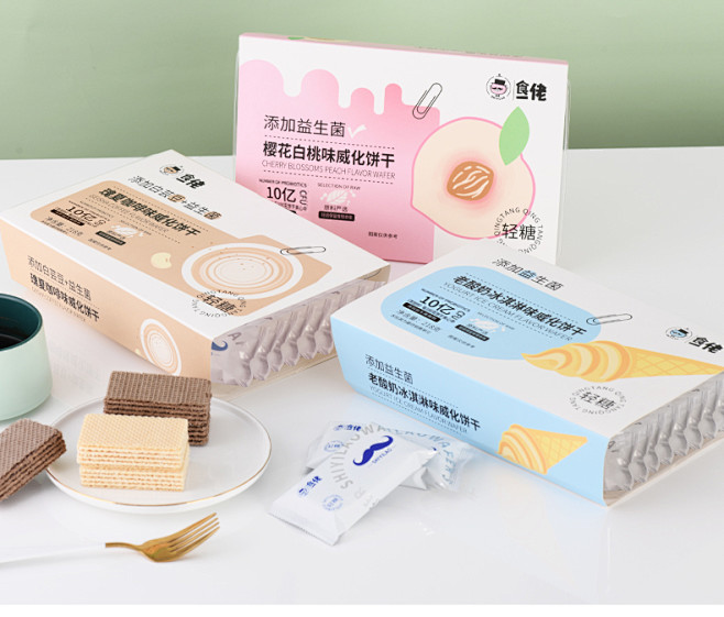 食一佬威化饼干益生菌办公室小零食休闲夹心...