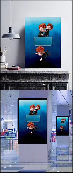 勇敢传说的海报--三胞胎兄弟