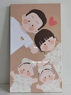哇～超大幅全家福手绘玄关挂画呀！太可爱啦 : 客定款一家四口 画一起真的太可爱啦 合照也能画一起 出图超快~ ♥️♥️♥️装修新房的宝妈们~ ♥️♥️♥️快看过来~ ️发单人画一起 ️只出电子版手绘 ️定制实物装饰挂画 #幸福一家