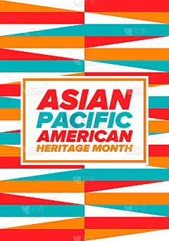 亚太裔美国人传统月。在五月庆祝。它庆祝美国亚裔美国人和太平洋岛民的文化、传统和历史。海报、卡片,横幅