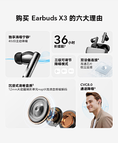 鹿云先生采集到UI-APP-移动端