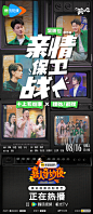 《十上无难事x颜怡_颜悦》