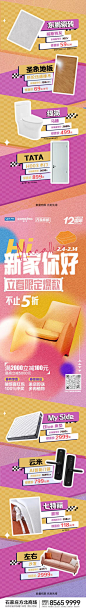 mmexport1675305370442