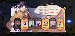 小时候可牛了~采集到弹窗,福利