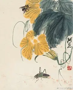 #展览#【 北京画院美术馆 《可惜无声——齐白石笔下的草虫世界之二》 】齐白石艺术系列展汇聚了中国美术馆、辽宁省博物馆、中央美术学院美术馆、荣宝斋、上海龙美术馆以及北京画院等多家机构收藏的齐白石草虫精品200余幅。这也是国内迄今为止最大规模的齐白石草虫精品展。展览将持续至10月7日结束。