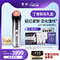 618图参考w