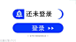 https://creative-static-ag.umcdn.cn/jpeg/ed/88/bf/ed88bfefe6d9ed71eb2c86c07fffc198.jpeg?x-oss-process=image/watermark,size_40,color_ebeef5,shadow_50,t_100,g_sw,x_4,y_4,text_5beo6YeP5byV5pOOL-WNg-W3nQ==