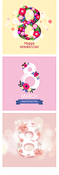 女性化数字8艺术字女性妇女节日图标鲜花植物装饰插画AI矢量素材-淘宝网