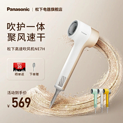陽柳liu采集到推杂七杂八的参考