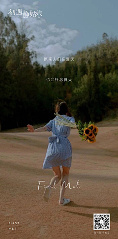 泯灭那一缕忧愁采集到晚安图