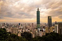 世界各地高楼建筑中国台湾台北101大楼