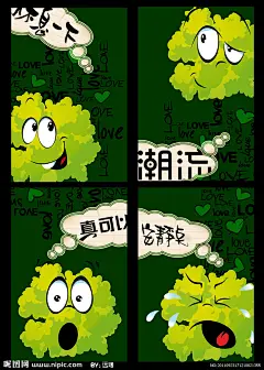 个性创意本本 小树 树叶 绿色 绿 潮流本本 非主流 潮流 本本 文字 艺术字 字体设计 LOVE 心 底纹 对话框 休息 潮流 可以 安静 眼泪 惊讶 表情 可爱 卡通 漫画 个性 创意 纸 植物 搞笑 可爱本本 笔记本 封面 同学录 记事本 软抄 画册设计 广告设计 高精度 300分辨率 源文件 PSD源文件素材 海报设计 广告设计模板 300DPI PSD
