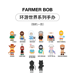 徐西瓜啊采集到IP