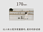 佐尚装饰·只做懂你的设计的图片