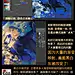 浅发一下隔壁几千转的渐变映射教程_5_苍辰_来自小红书网页版
