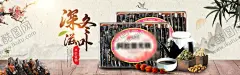 滋补养生阿胶 【酷图网】阿胶,阿胶糕,阿胶糕海报,养颜阿胶,阿胶固元膏,阿胶膏,阿胶浆海报,阿胶原粉,阿胶元浆,阿胶粉,中药店,中药铺,阿胶保健,福牌阿胶,阿胶浆,阿胶汤,阿胶包装袋,中医模板,中药保健,阿胶养生,阿胶制作,阿胶X展架,阿胶易拉宝,阿胶展板,阿胶海报,阿胶广告,阿胶宣传