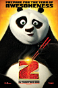 功夫熊猫9