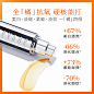 雅顿新橘灿2.0面部精华液淡斑VC美白抗氧淡纹紧致焕亮匀净艾地苯-tmall.com天猫