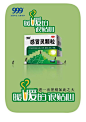 999感冒灵的搜索结果_360图片