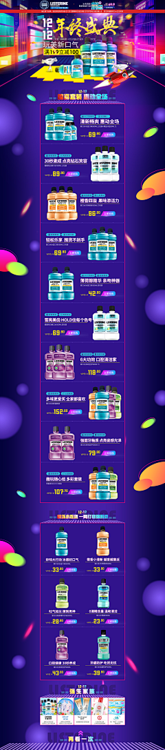 XXXX、采集到我的作品