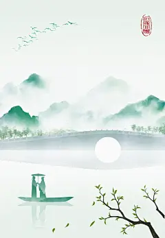 天容水色西湖好，云物俱鲜。鸥鹭闲眠。应惯寻常听管弦。
风清月白偏宜夜，一片琼田。谁羡骖鸾。人在舟中便是仙。
——宋·欧阳修