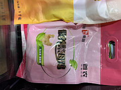 pdUwdrei采集到鲜肉大包装设计