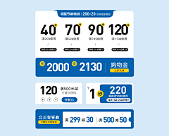 明紫公主采集到首页
