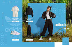 yunlshy采集到品牌adidas