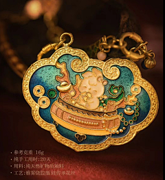 黑猫与伯爵采集到材质质感