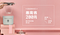 Buydeem/北鼎 A101自动上水抽水器 饮水机桶装水吸水器 智能出水-tmall.com天猫