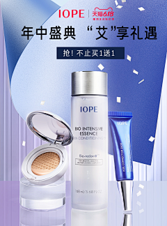 得得ber得ber采集到页面设计