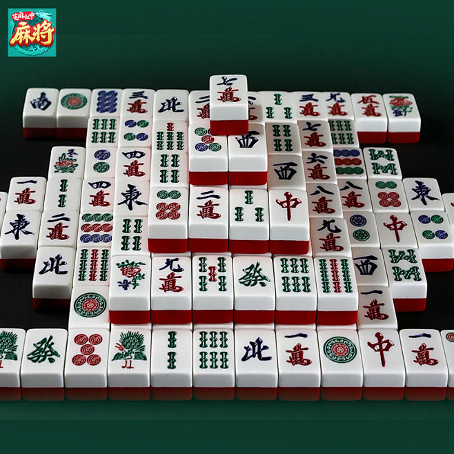 红中麻将250207-10-800x800-消-花瓣网